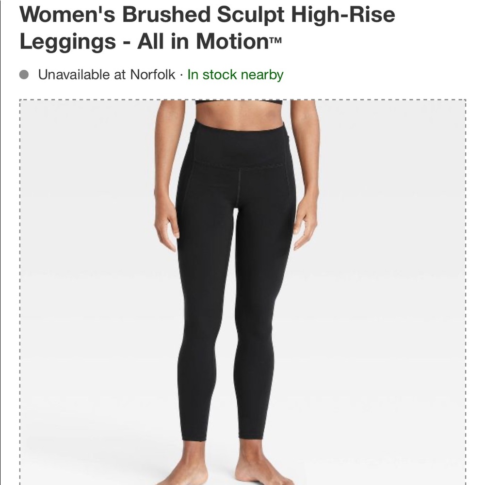 Target All in Motion Leggings